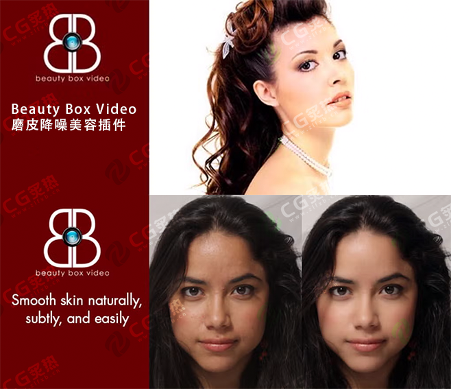 Digital Anarchy Beauty Box Video磨皮降噪美容AE/PR插件5.1.1 修正英文版-CG炙热-本站提供的软件只作学习交流使用，仅供个人研究，请勿用作商业用途。