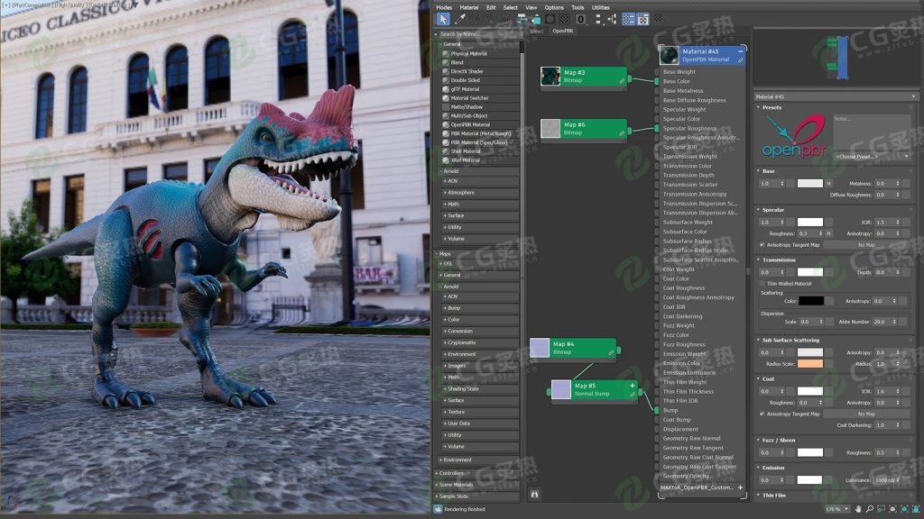 图片[4]-三维建模与动画软件Autodesk 3Ds Max 2025.3 Win版-CG炙热-本站提供的软件只作学习交流使用，仅供个人研究，请勿用作商业用途。