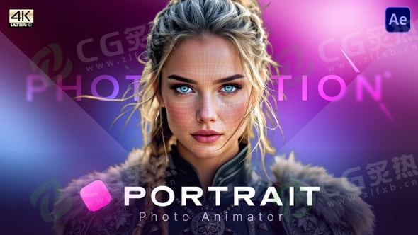 AE模板-2D平面图片转3D伪空间透视景深动画特效 Photomotion Portrait – 3D Photo Animator-CG炙热-本站提供的软件只作学习交流使用，仅供个人研究，请勿用作商业用途。