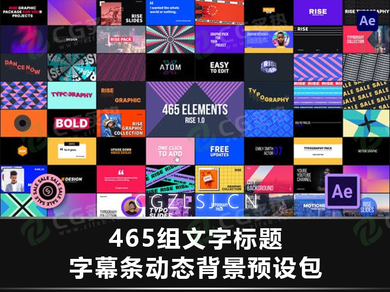 AE脚本-465组文字标题字幕条动态背景预设包 Graphics Pack Rise v1.0-CG炙热-本站提供的软件只作学习交流使用，仅供个人研究，请勿用作商业用途。