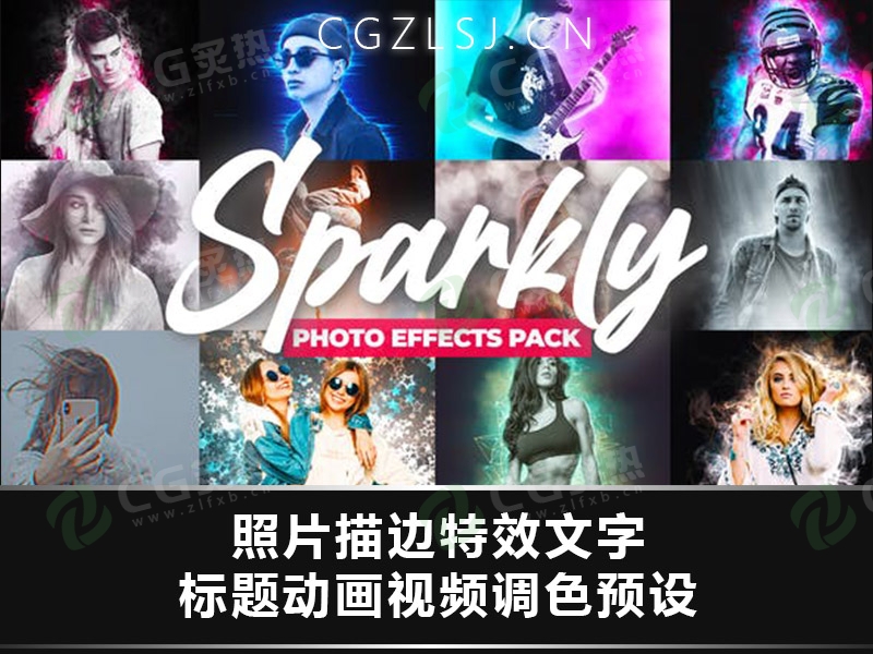 AE脚本-照片描边特效文字标题动画视频调色预设 Photo Animator Effects-CG炙热-本站提供的软件只作学习交流使用，仅供个人研究，请勿用作商业用途。