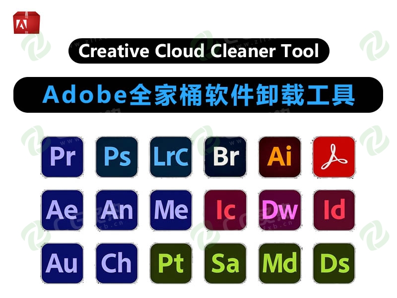 Adobe卸载工具：AdobeCreativeCloudCleanerTool v4.3.0.864-CG炙热-本站提供的软件只作学习交流使用，仅供个人研究，请勿用作商业用途。