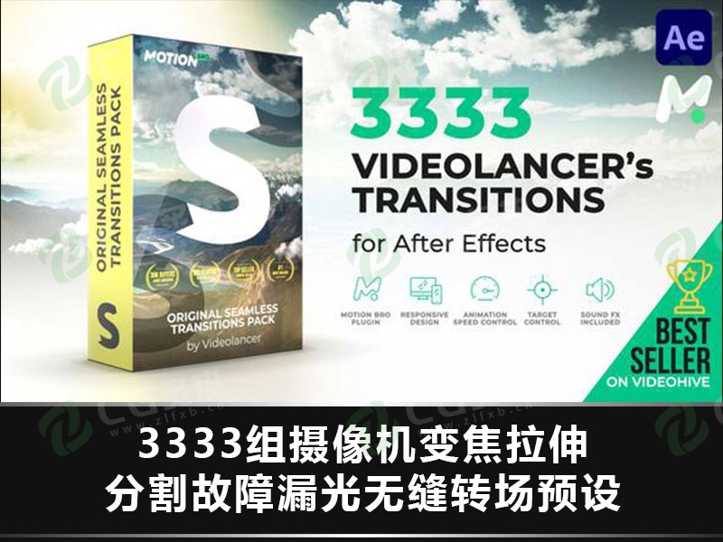AE脚本-3333组摄像机变焦拉伸分割故障漏光无缝转场预设 Videolancer’s Transitions V10.1-CG炙热-本站提供的软件只作学习交流使用，仅供个人研究，请勿用作商业用途。
