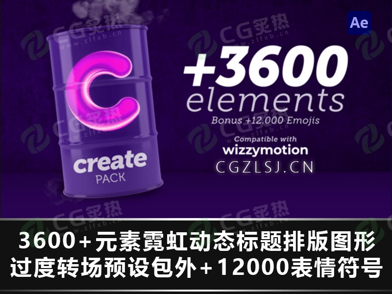 AE脚本-3600 元素霓虹动态标题排版图形过度转场预设包外+12000表情符号 Create Pack-CG炙热-本站提供的软件只作学习交流使用，仅供个人研究，请勿用作商业用途。